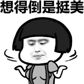 大学如何转专业（大学）