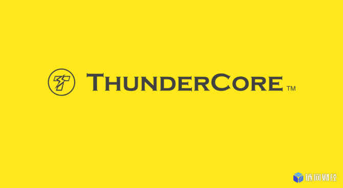 什么是公链？目前有哪些主流的公链？