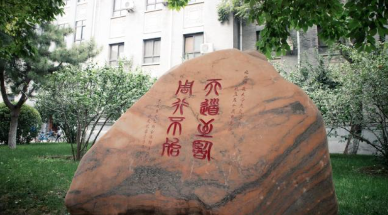 我国就业率最好的三所大学，没有清华北大，学生没毕业就被签走