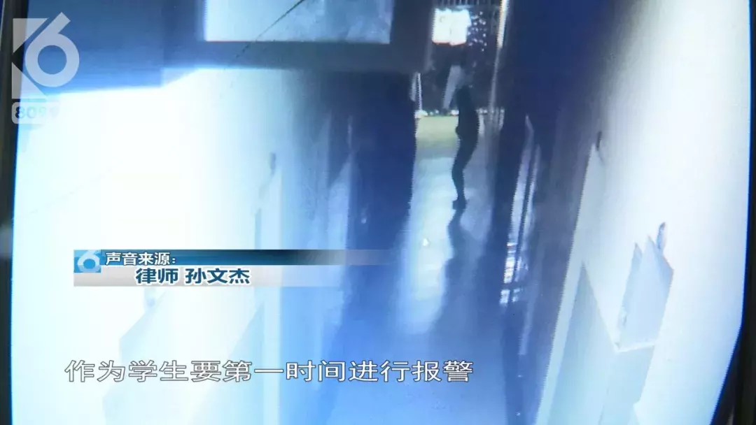 少女疑遭同学毒打  冷水泼醒逼迫下跪