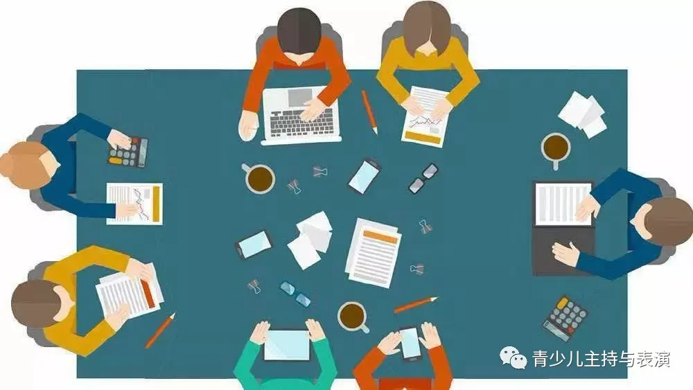 「华艺主持课堂」如何编写班会、运动会、家长会等会议主持词？