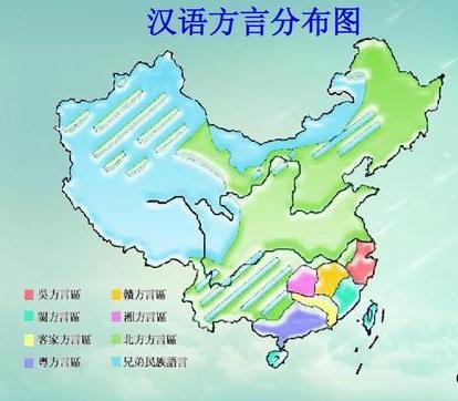 中国方言八大语系,中国方言八大语系地图