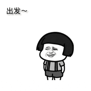 来海南超“惠”玩！藏在海南巷子里超级OG老店，你吃过几家？