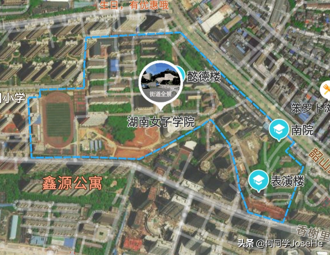 投票：湖南哪所二本大学最漂亮？卫星图看清湖南15所二本长相