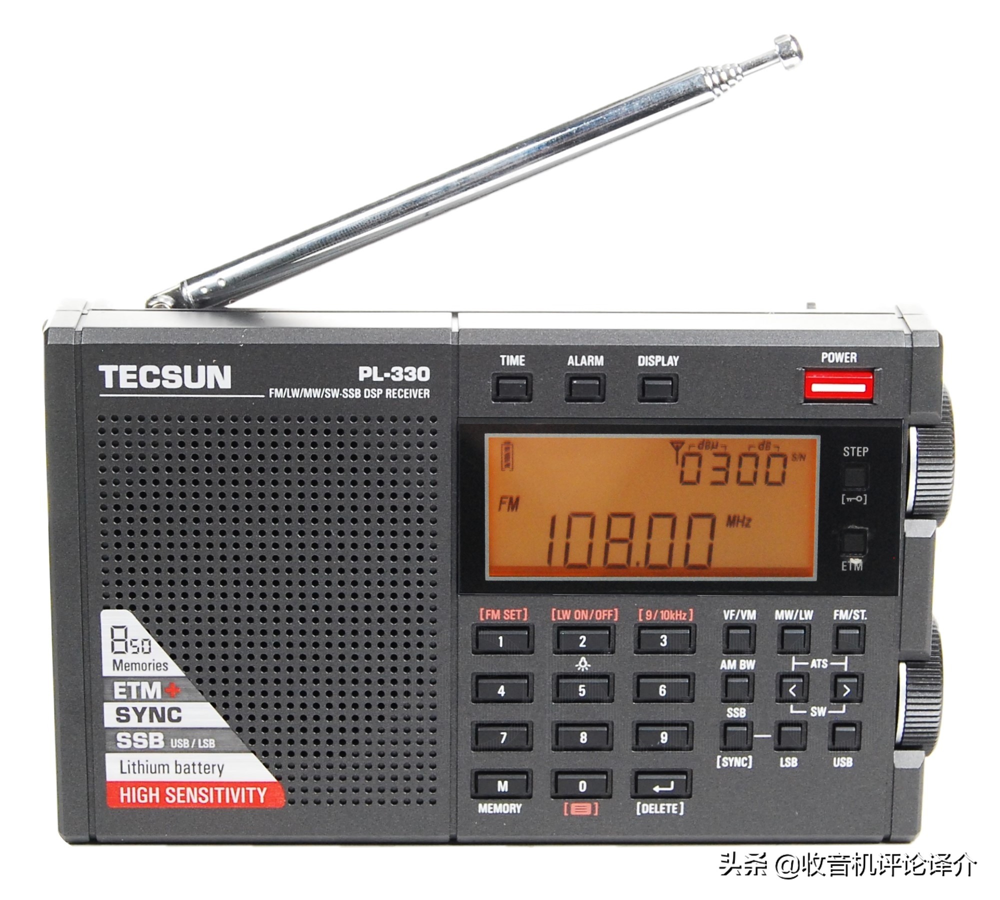 杭州市调频电台一览表（2021年9月），一位大学生的收听报告