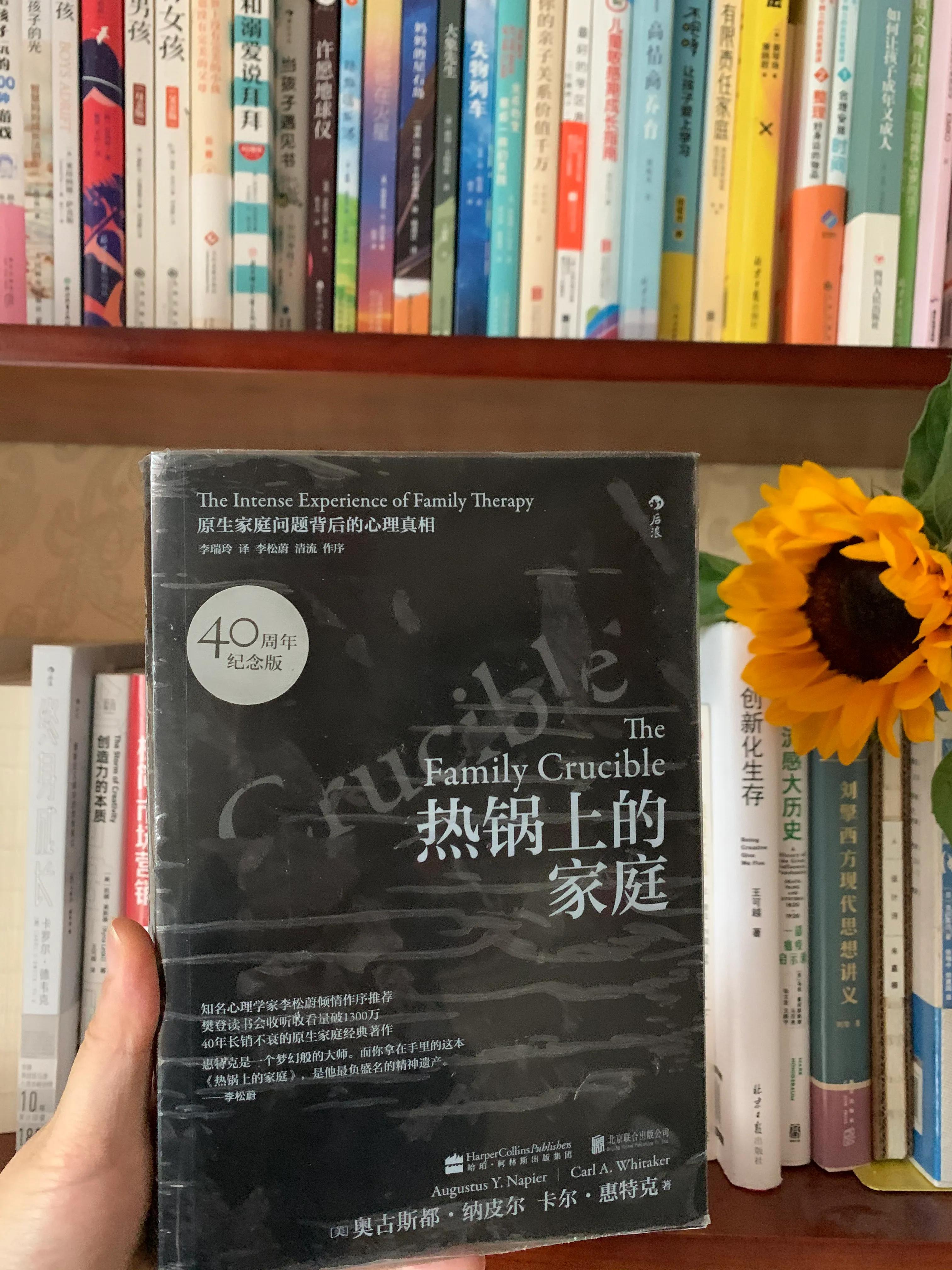 又是一年525心理健康日，这份适合普通人读的心理书单，敬请收藏