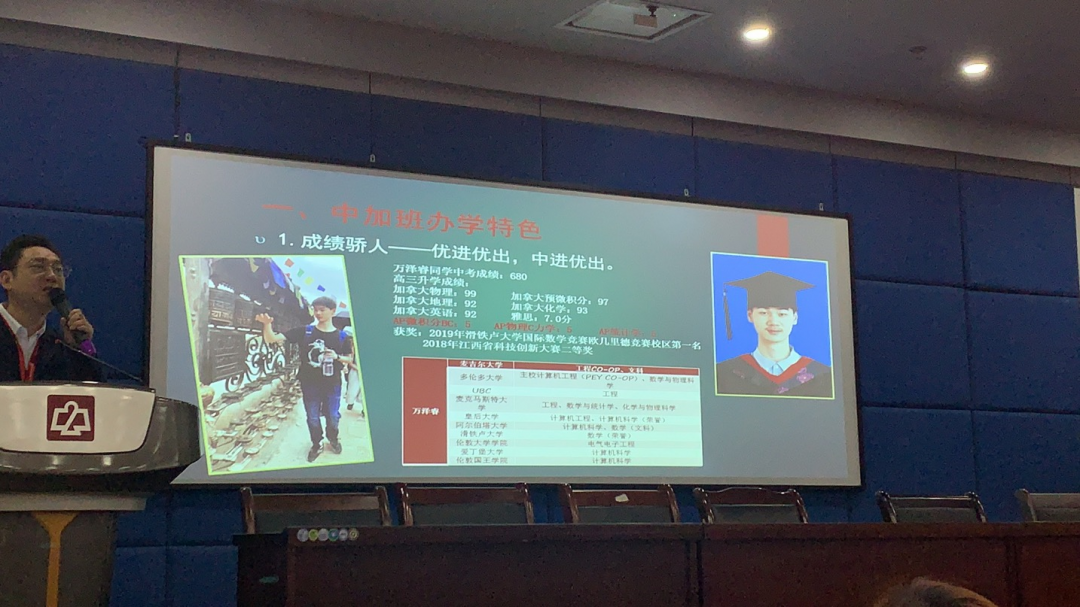 诞生12个状元的南昌二中，优生培养方式公布啦