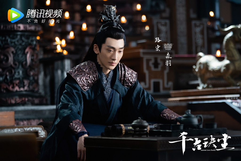 新版《还珠》尔泰，出道十年资源太虐，还在周冬雨新剧演18番男配