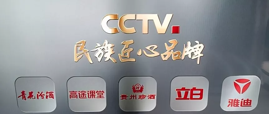 渠道投放工作需要的五种思维
