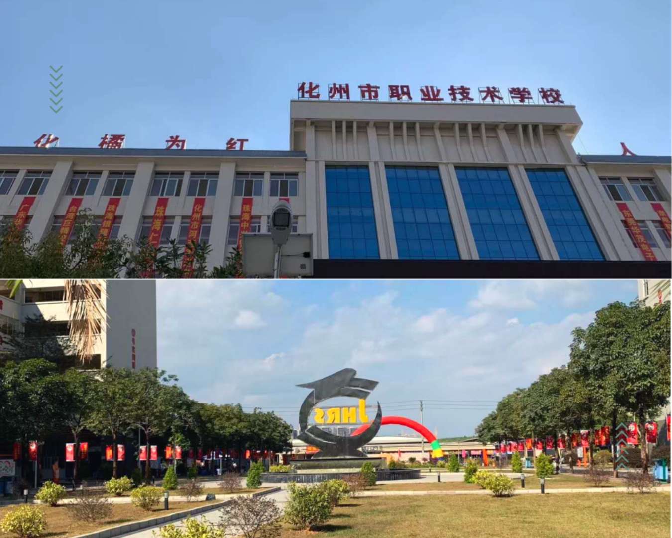 万群哥日记：出差粤西