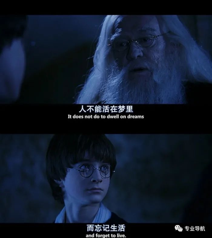 2700份问卷戳伤了909万毕业生的痛：我以为我会年入百万