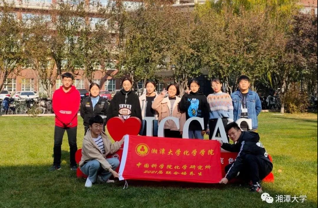 简历硬核，颜值惊艳！湖南10位