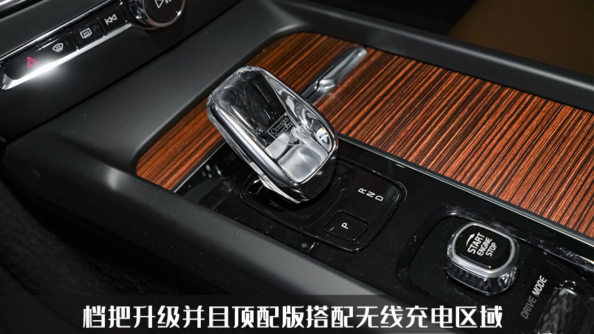 沃尔沃V60正式上市，30万旅行车厂家直销，全系2.0T