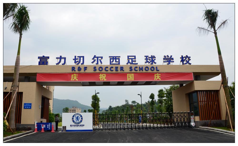 细数广东省梅州市各区县主要学校及科研机构