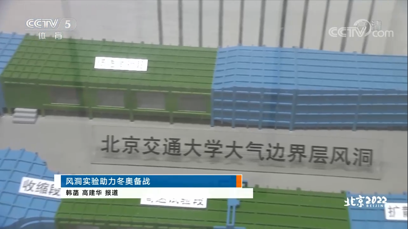 央视、新华社等主流媒体纷纷点赞！短短几个月，交大为何“强势霸屏”？