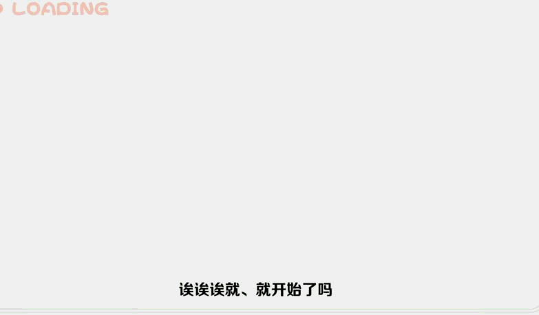 战双帕弥什：6月2直播全内容，人马小姐姐也会参战，赛利卡露脸