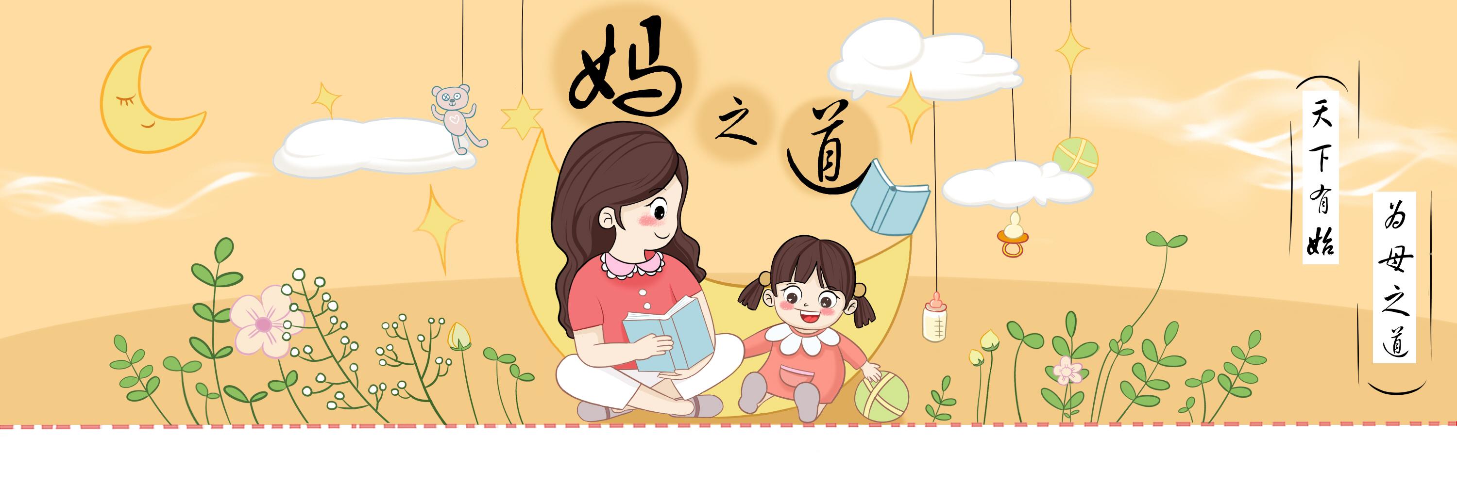 二胎妈妈：说说我从备孕到生娃，做了哪些免费检查，教你省上千元