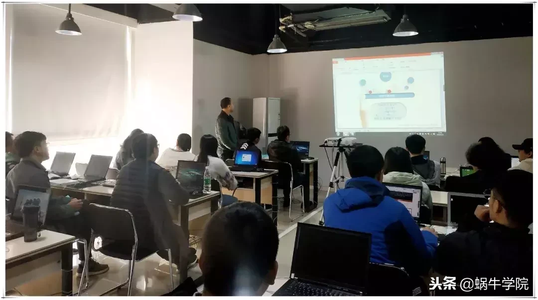 今天有人说：培训机构的骗子很多 蜗牛学院好像特别出名，因为……