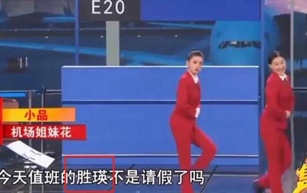 魔鬼身材，脸却不匹配，这6位明星，太虐了