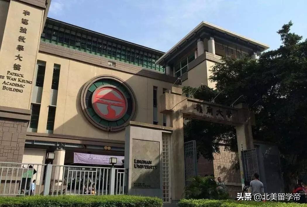 不出国就能留学，5所大学排名世界前100，香港的高校有多牛？