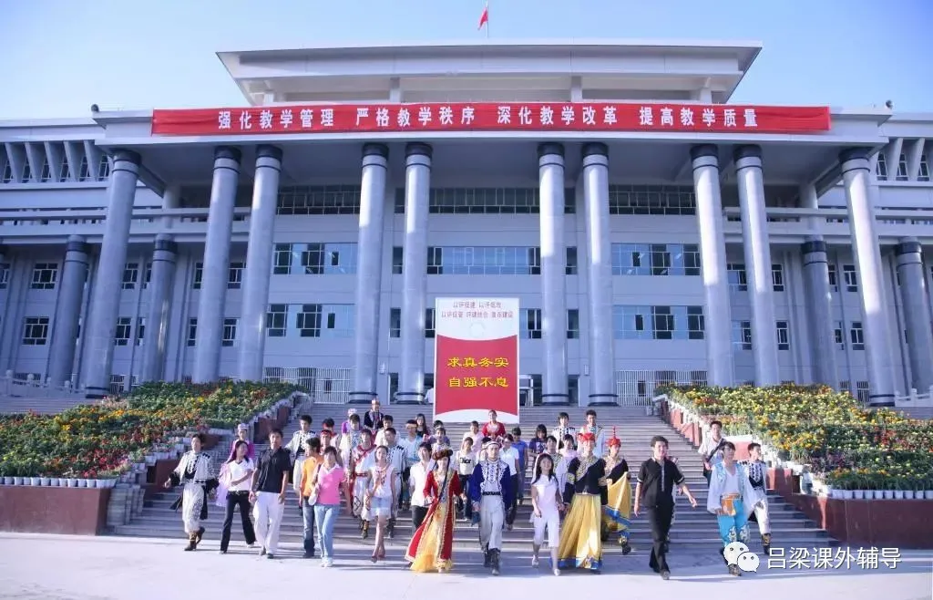 塔里木大学与二本低分志愿选择