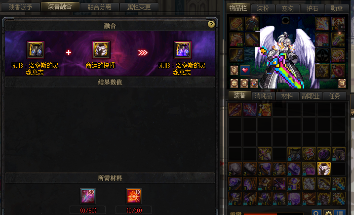 DNF：希洛克装备热度投票！卢克西依旧稳定，暗杀者逐渐得到认可