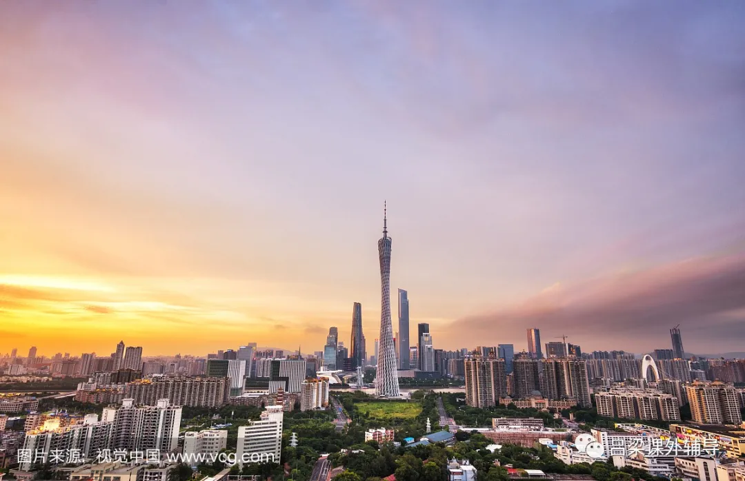 一览广东的三本大学