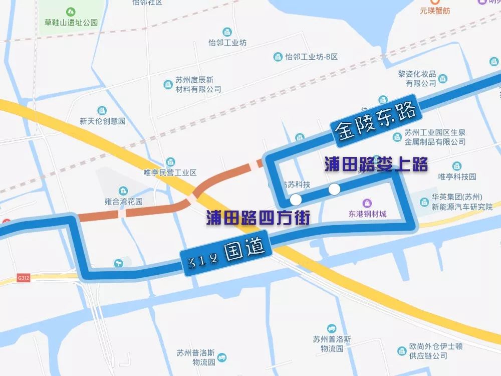 开不开车都要注意！苏州一大波交通限行、公交、地铁运营调整来了