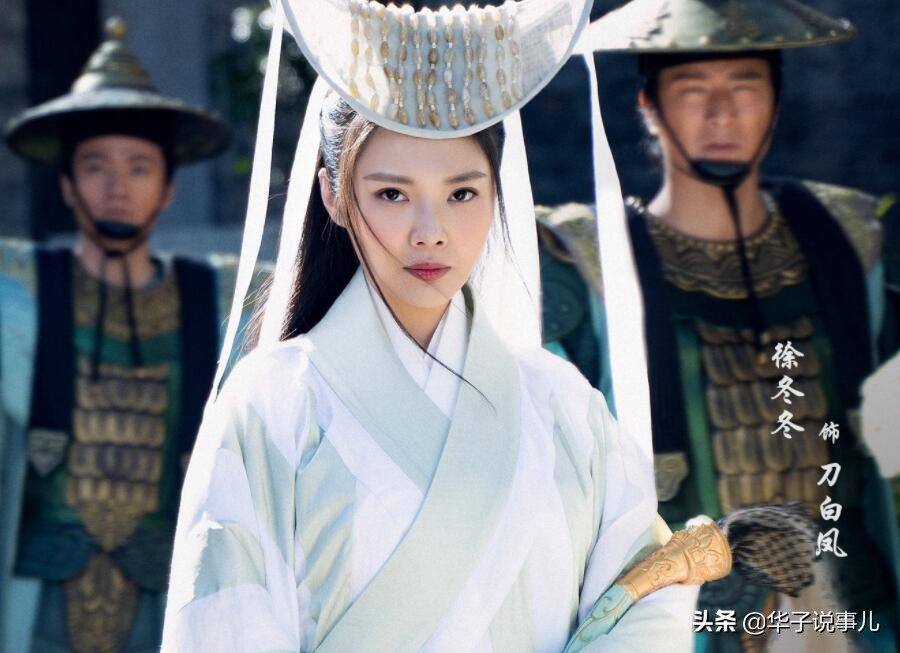 新《八部》五大败笔，豆瓣评分3.3分，是众多版本中最低分