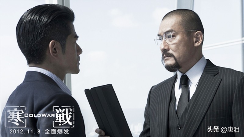 港影：万里之遥？豆瓣9.3分的《无间道》与7.5分的《寒战》对比