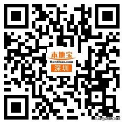 深圳龙岗58同城招聘网（10565元）
