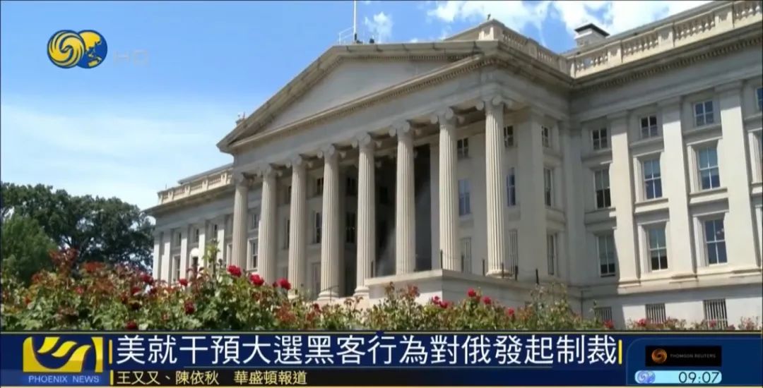 前天的电话白打了？美国再打“制裁牌”，俄方誓要回击
