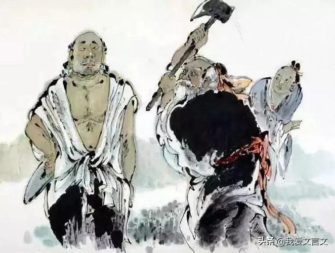 经典文言文赏析 | 匠石运斤