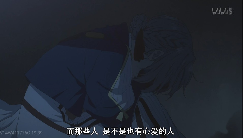 紫罗兰永恒花园结局重看紫罗兰终于懂了薇妹的爱给了少佐永恒给了和平