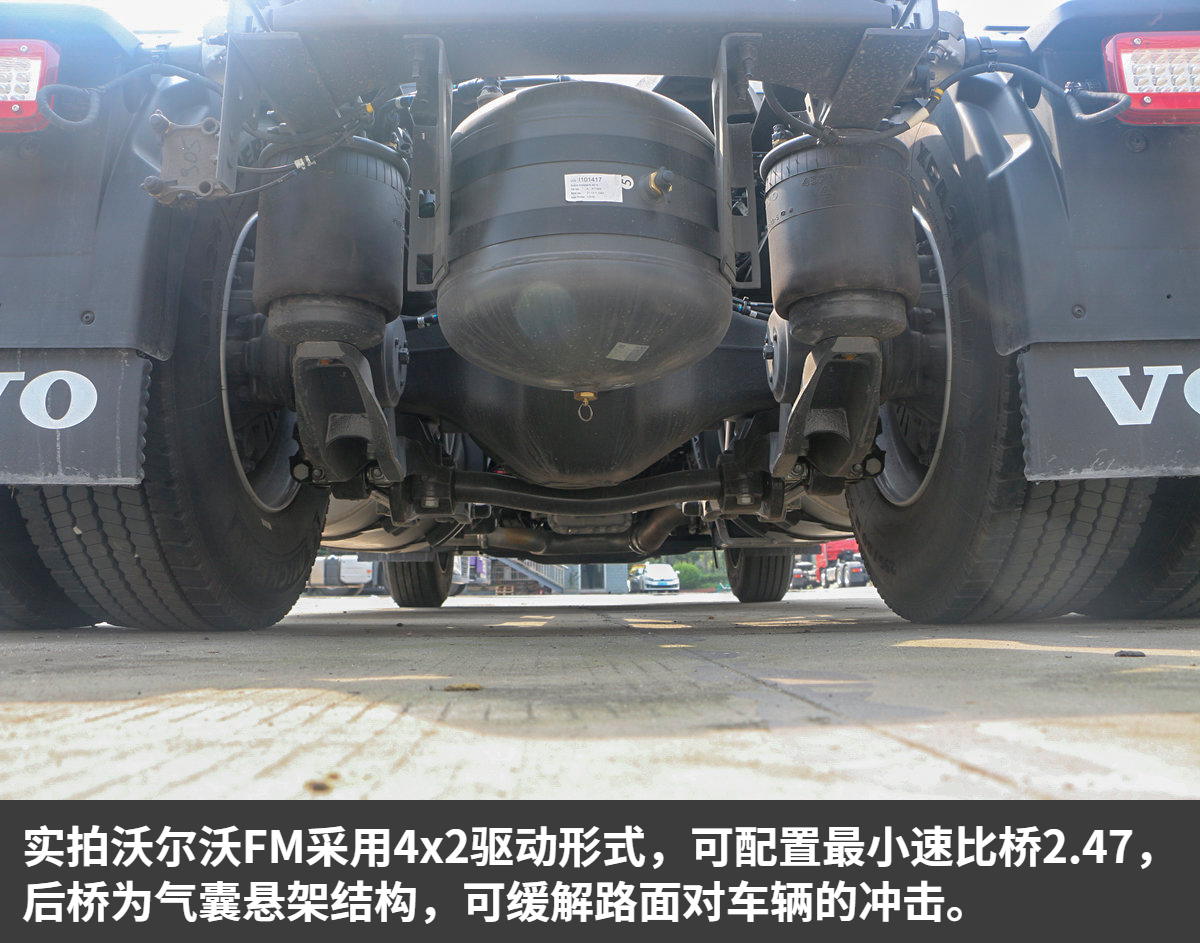 沃尔沃FM又甩王炸！这才是我想要的快递牵引车