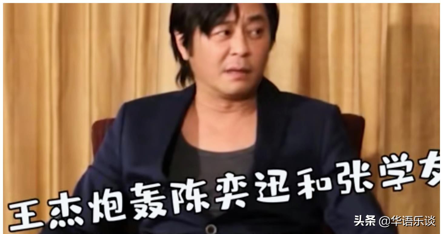 童安格隐世，王杰退圈，齐秦地位不再…归途迥异的台湾四大天王