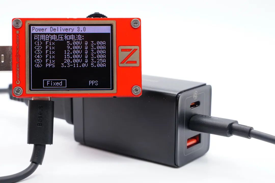 全新设计，突破体积极限，拆解国产控制器65W氮化镓快充