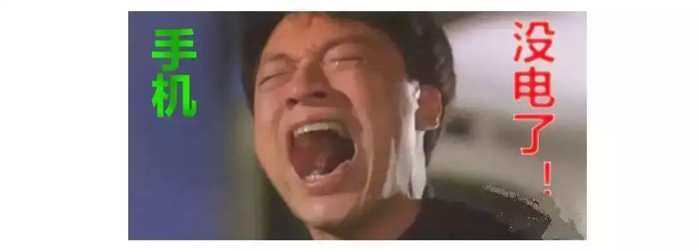 中国有嘻哈，文体两开花：你要的freestyle，都在返乡列车上