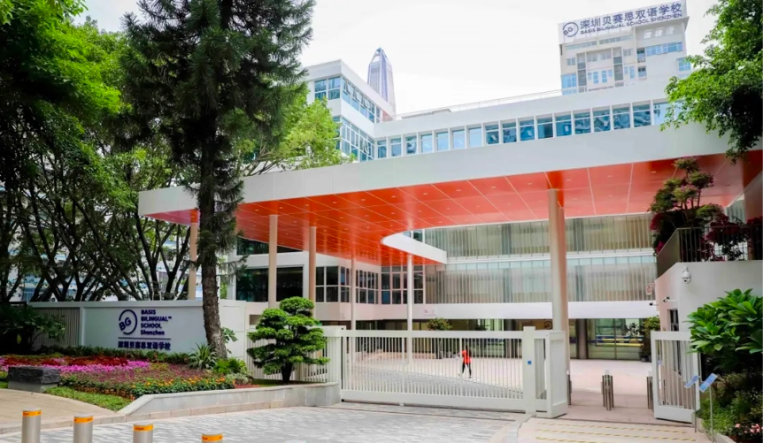 basis国际学校（2021）