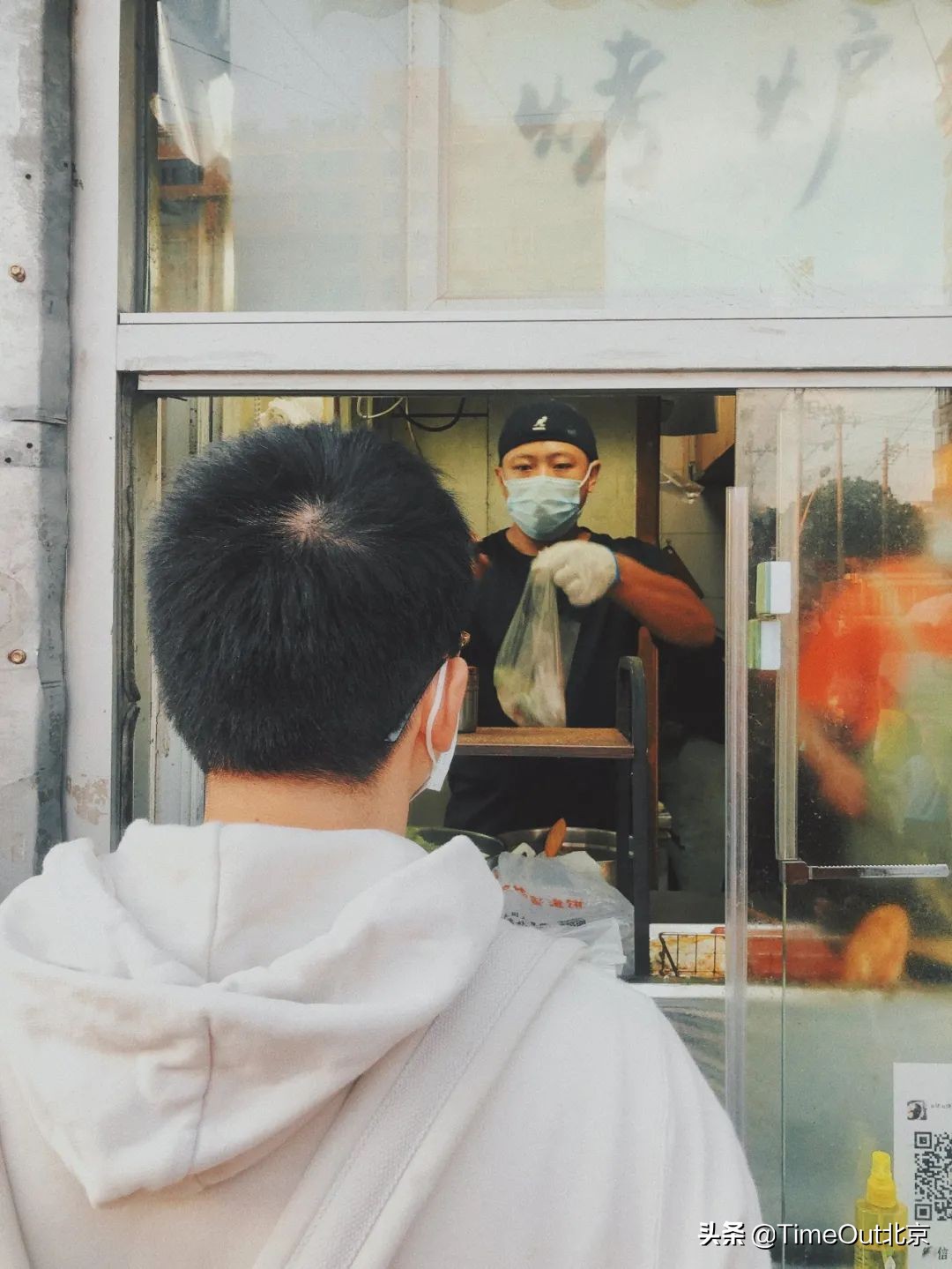 帝都还未消失的6家老牌早点铺
