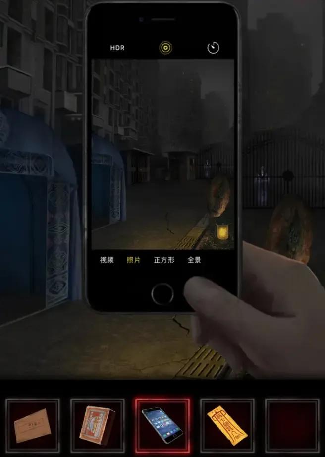 纸嫁衣第三章图文通关攻略