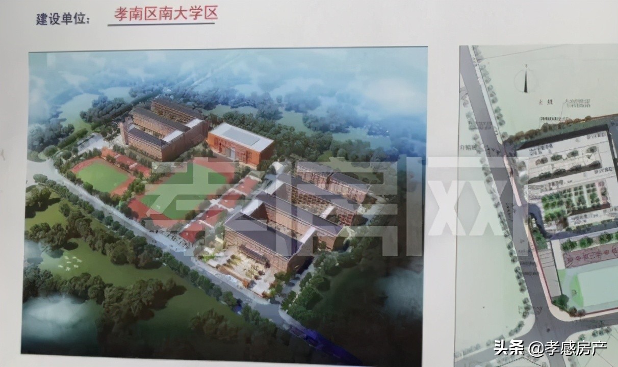 7大小区改造，多所热门学校招生，下半年孝感利好频传