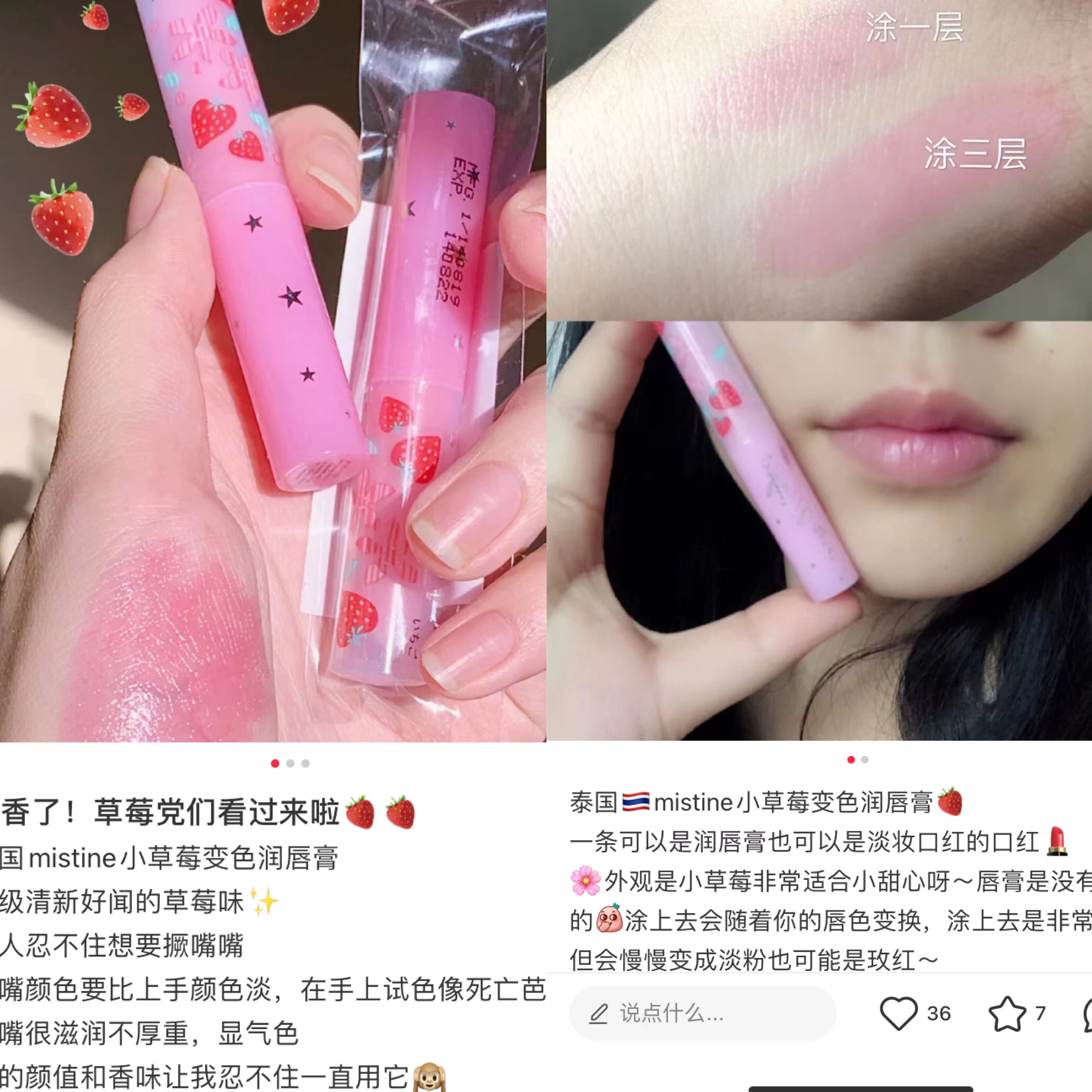 女人无论20岁还是60岁，会化淡妆才更美！教你3个步骤，简单漂亮