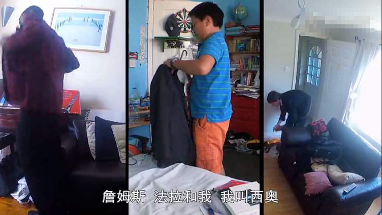 每年36万学费，和王子首相做校友！当平民进入世界顶尖贵族学校后