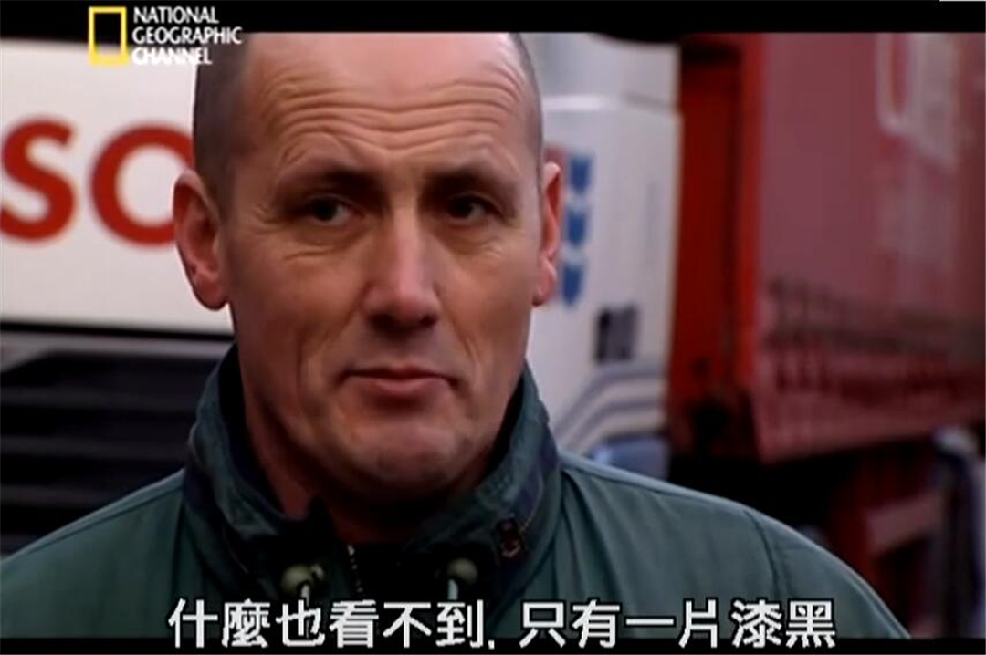最绝望的死法：1000度高温烘烤53小时，39人殒命，隧道成熔炉