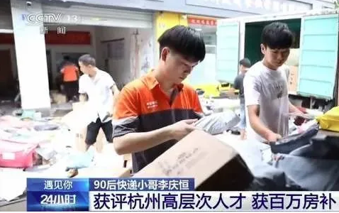 写给上大学女儿的一封信：起点不决定终点