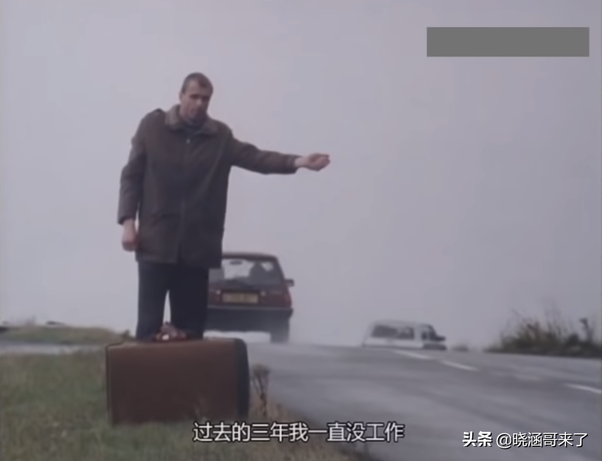 英国耗时56年，跟踪14个孩子的成长轨迹，决定人生命运的是什么？