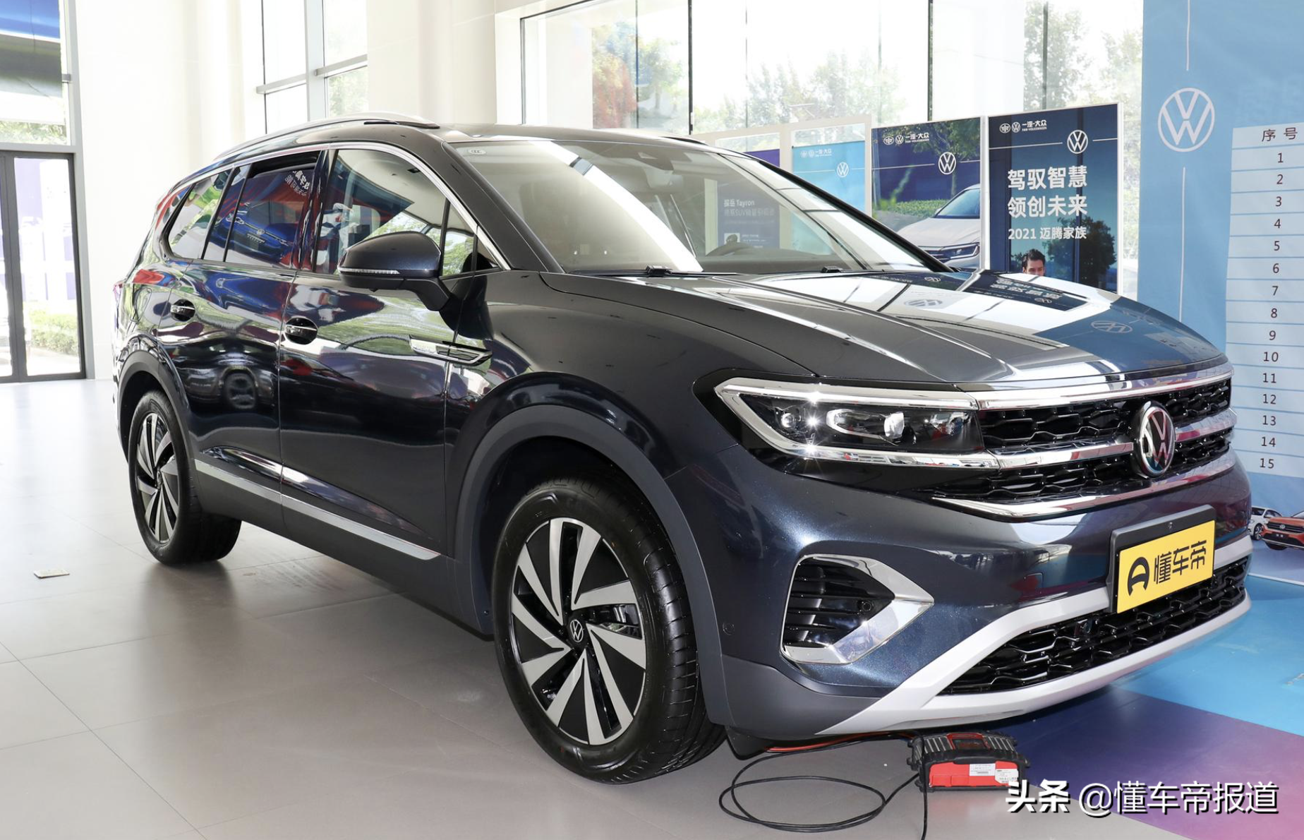 导购 | 推荐四驱豪华佳境版Pro，一汽-大众旗舰SUV揽境购车手册