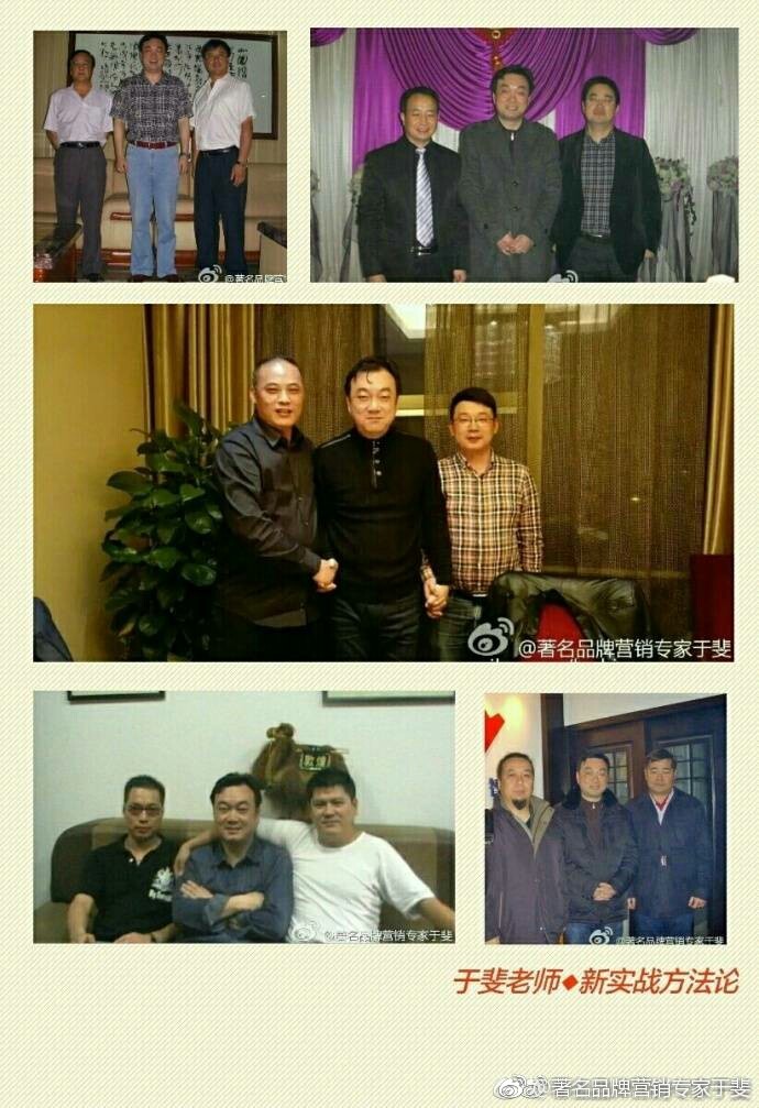 于斐老师谈：在开发产品之前，请务必把策划做好！（中）