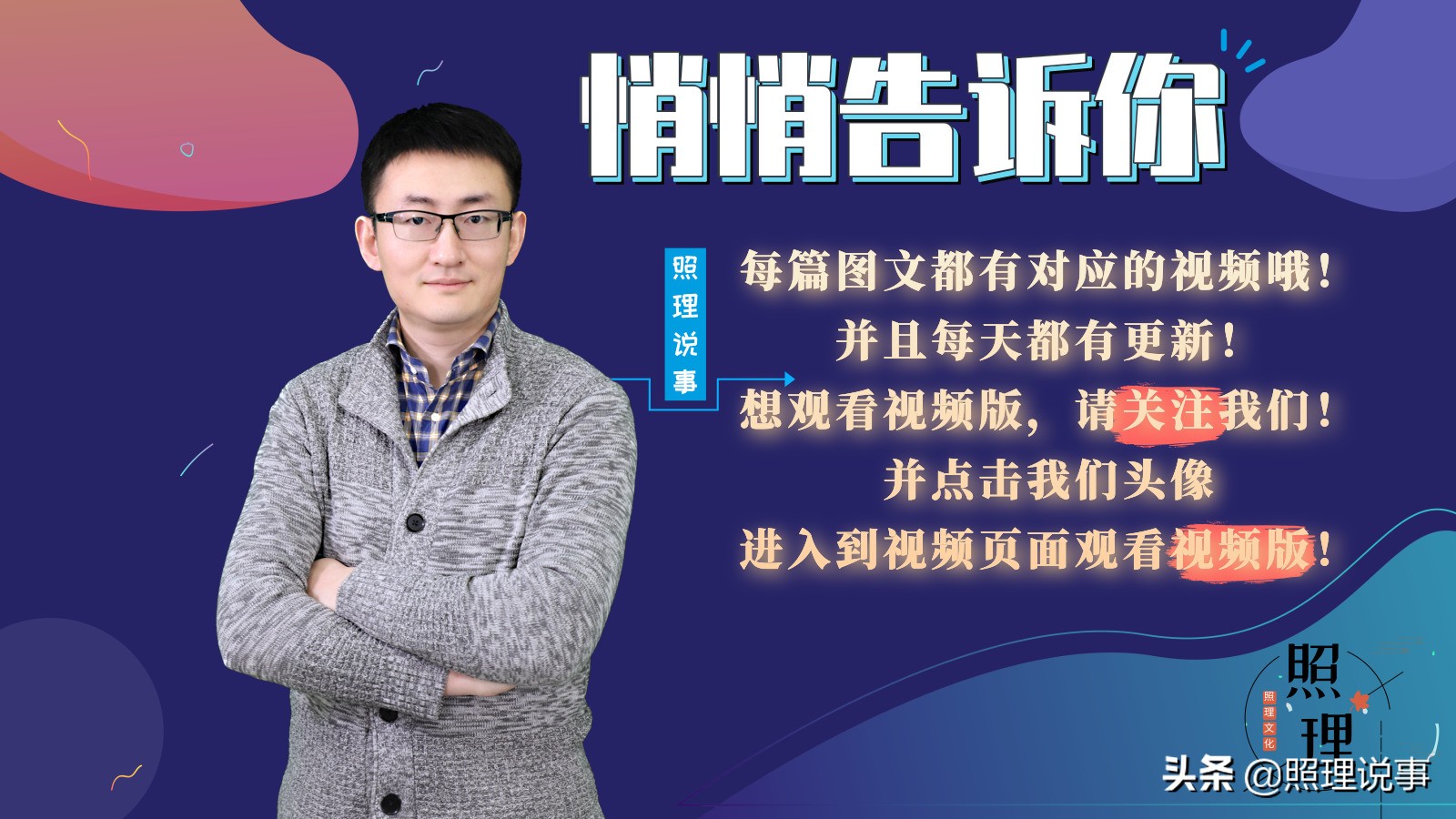 社保可以退吗,社保可以退吗怎么办理